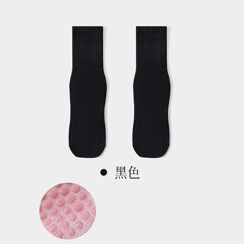 High Quality Women Yoga Socks  - Yoga & Fitness With Faye The Well Being Studio Abbots Langley Reviews ulasan dan harga