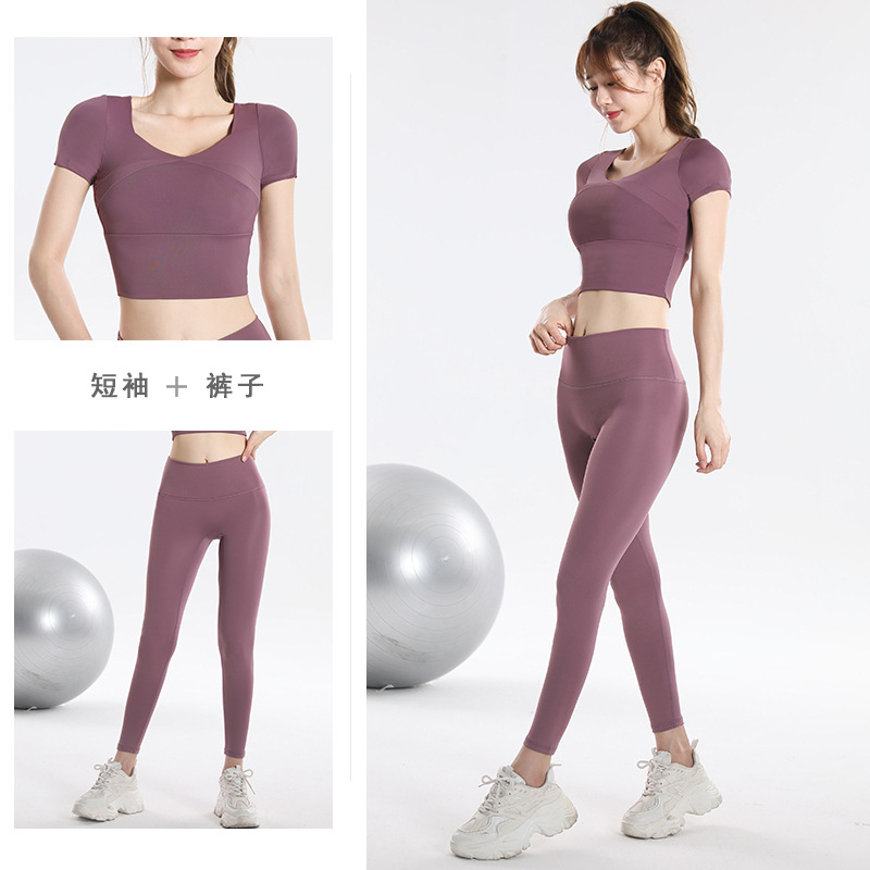 Quick Dry Set Sports Top With  - Yoga & Fitness With Faye The Well Being Studio Abbots Langley Reviews ulasan dan harga