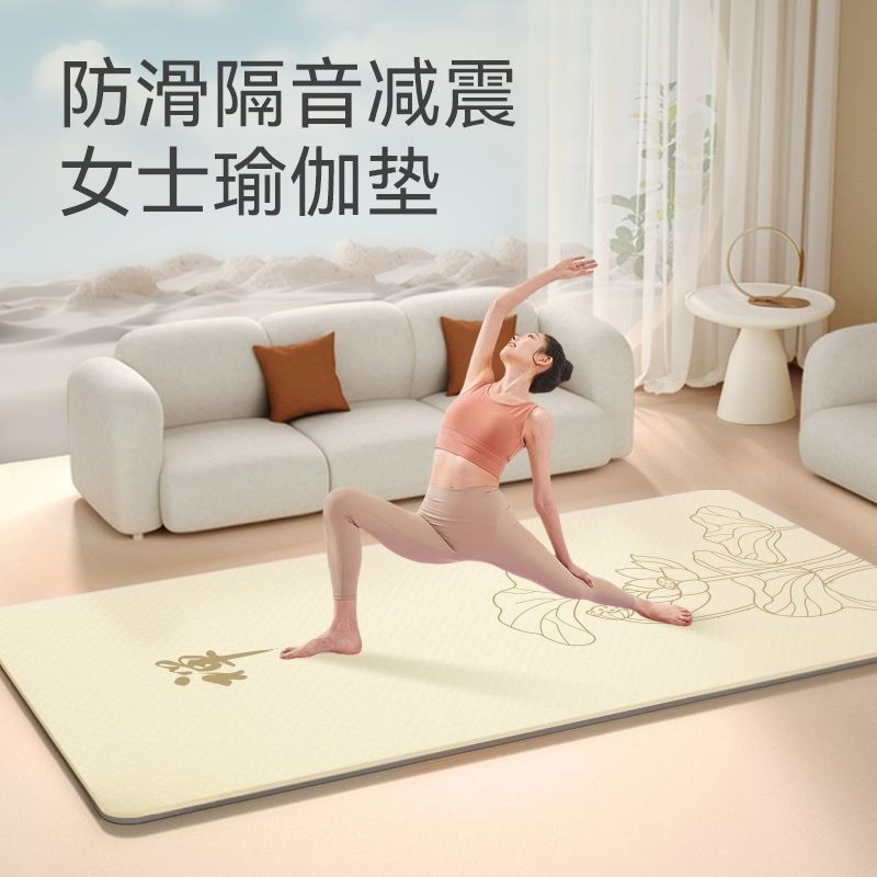 Zen Meditation Women's Yoga Ma - Yoga Fitness Mat ulasan dan harga