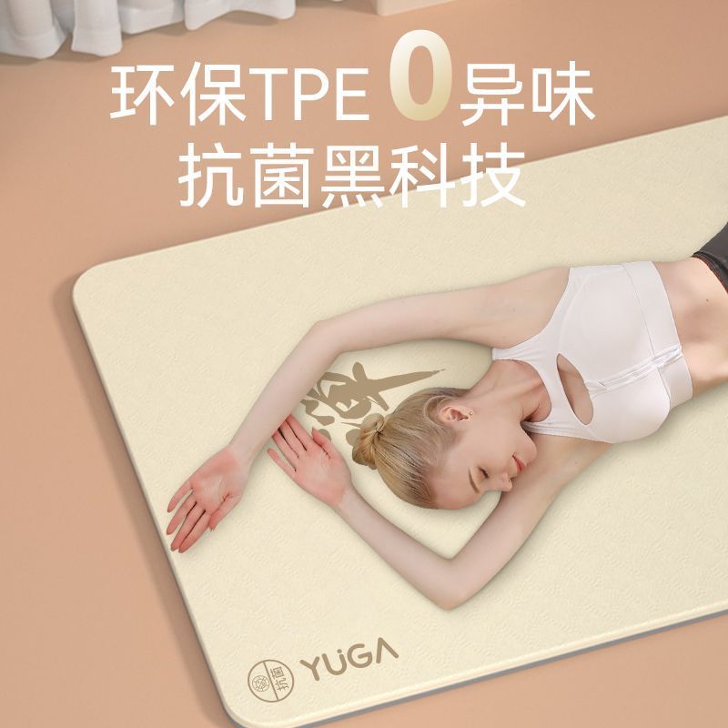 Zen Meditation Women's Yoga Ma - Yoga Fitness Mat ulasan dan harga