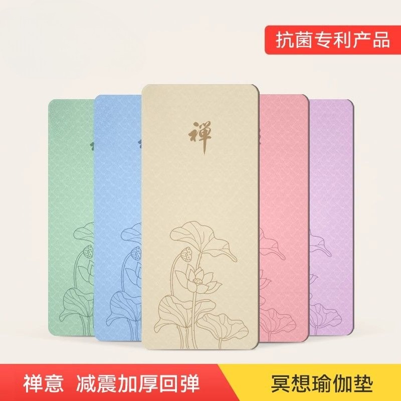 Zen Meditation Women's Yoga Ma - Yoga Fitness Mat ulasan dan harga